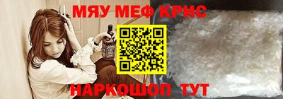 a pvp Кимры