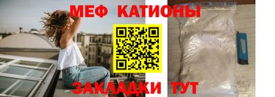 тгк Кинель