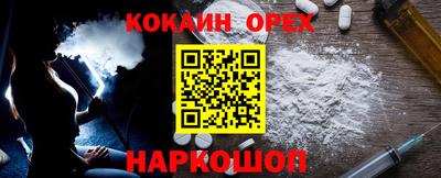 a pvp Кимры
