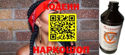 ALPHA-PVP Кингисепп