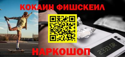 a pvp Кимры