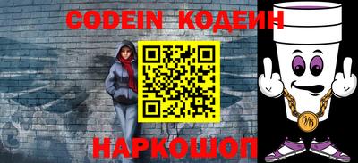 ALPHA-PVP Кингисепп
