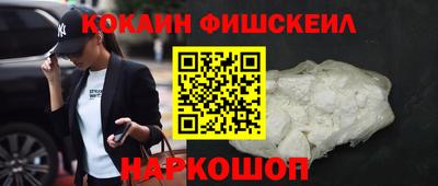 ALPHA-PVP Кингисепп