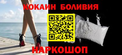 ALPHA-PVP Кингисепп