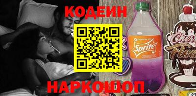 ALPHA-PVP Кингисепп