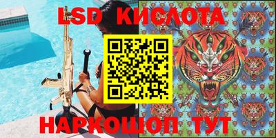 ALPHA-PVP Кингисепп