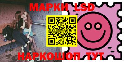 тгк Кинель