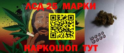ALPHA-PVP Кингисепп