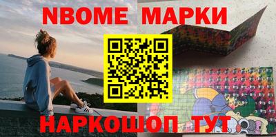 тгк Кинель