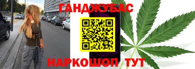 ALPHA-PVP Кингисепп