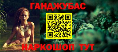 тгк Кинель