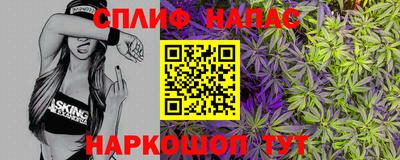 тгк Кинель