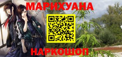 тгк Кинель