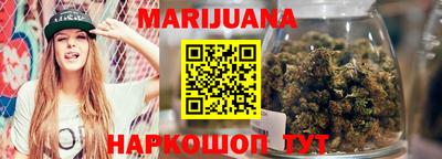 тгк Кинель