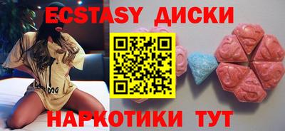 тгк Кинель