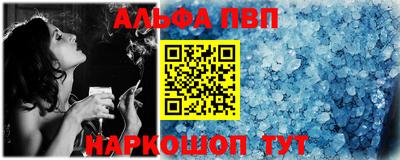a pvp Кимры
