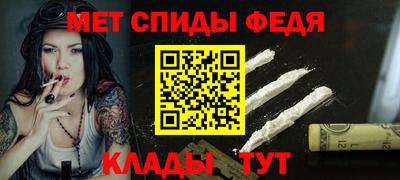 тгк Кинель
