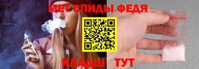 тгк Кинель