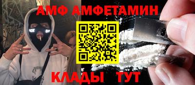 a pvp Кимры