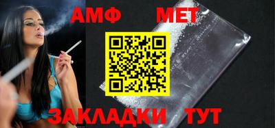 тгк Кинель