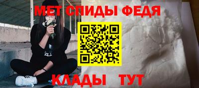 a pvp Кимры