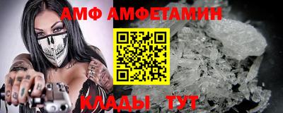тгк Кинель