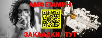 тгк Кинель