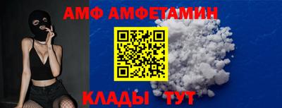 a pvp Кимры