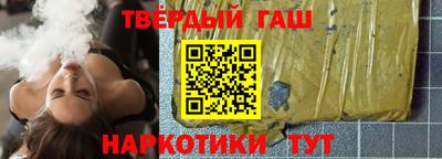 ALPHA-PVP Кингисепп
