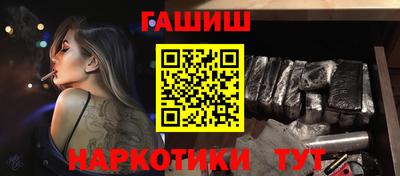 a pvp Кимры