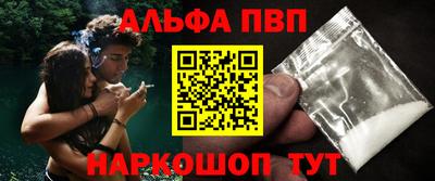 a pvp Кимры