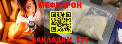 a pvp Кимры