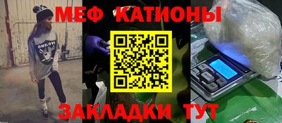 ALPHA-PVP Кингисепп