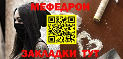 ALPHA-PVP Кингисепп