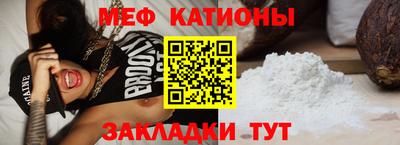 тгк Кинель